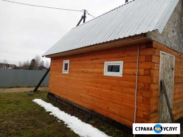 Баня Вологда - изображение 1