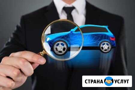 Подбор авто Тула - изображение 1