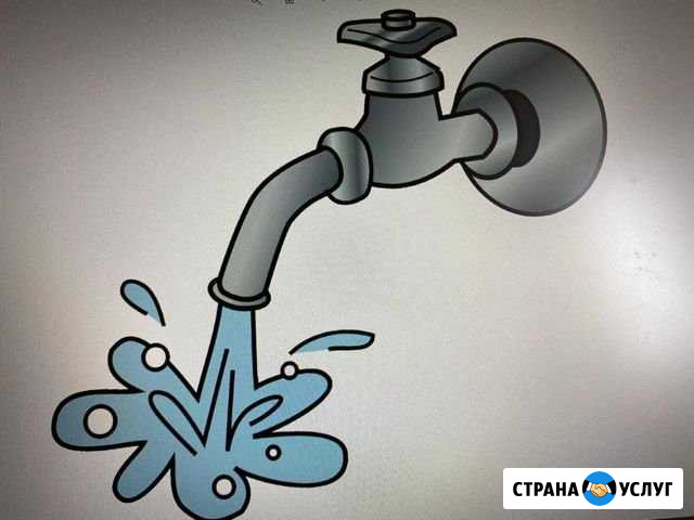 Водопровод Белово - изображение 1