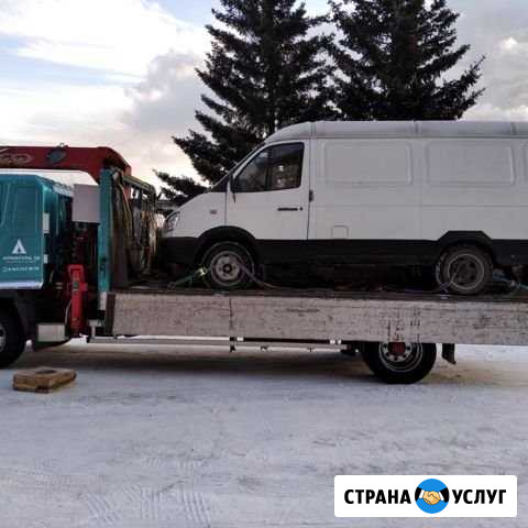 Эвакуатор Грузоперевозки Кран борт Ангарск - изображение 1