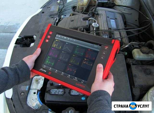 Выездная диагностика автомобилей,проф.оборудование Челябинск - изображение 1