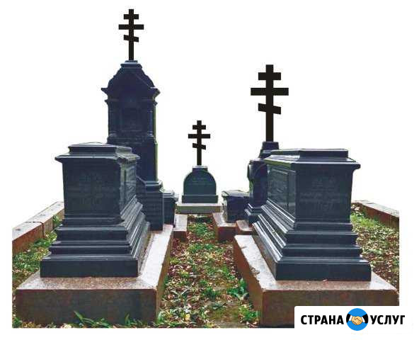 Ритуальные услуги Чистополь - изображение 1