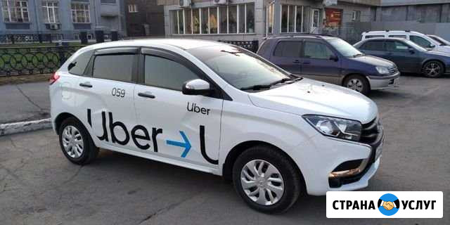 Аренда авто (метан) для работы в такси Новокузнецк - изображение 1