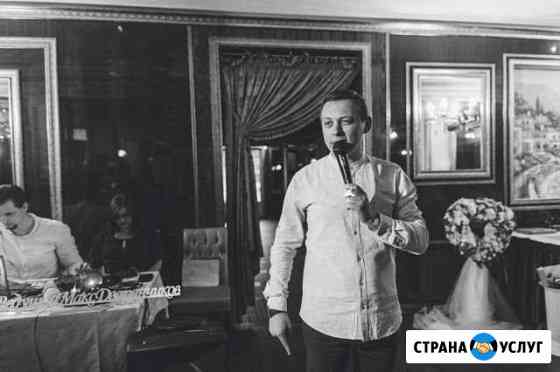 Ведущий/вокалист/диджей праздников Орёл