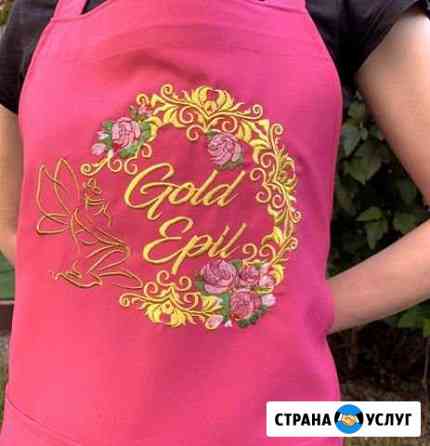 Вышивка компьютерная, машинная. Все виды Волгоград