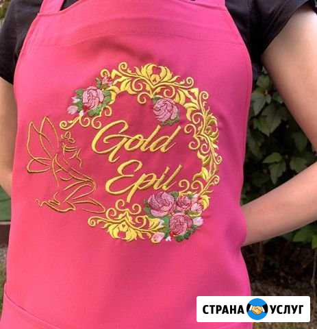 Вышивка компьютерная, машинная. Все виды Волгоград - изображение 1