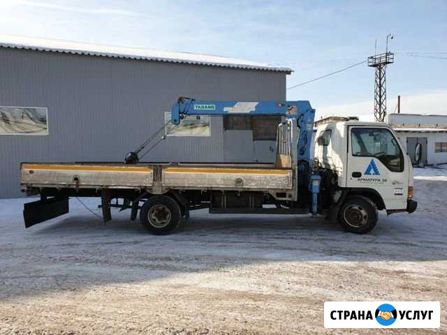Грузоперевозки. Услуги кран-борта Иркутск - изображение 1