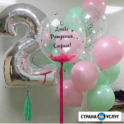 Гелиевые шарики, воздушные Санкт-Петербург - изображение 1