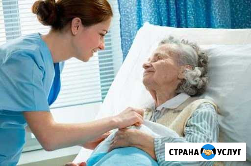 Услуги Сиделки Новочеркасск - изображение 1