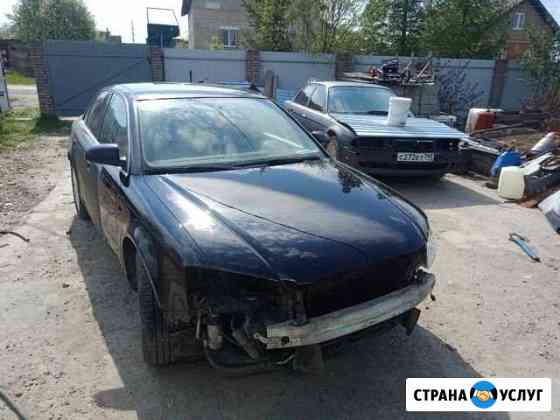 Покраска авто,аквапринт,аэрография Ясногорск