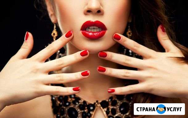 Маникюр гель лак Почеп - изображение 1