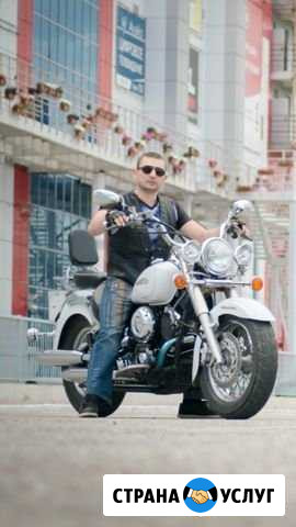 Аренда, прокат мотоцикла, фотосессия Омск - изображение 1
