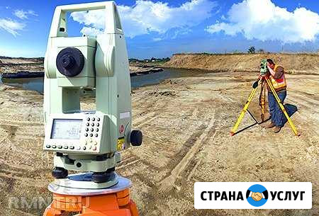 Услуги геодезиста кадастрового инженера Белгород - изображение 1