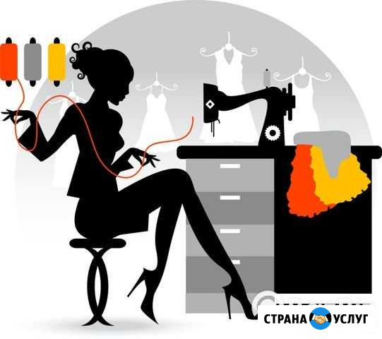 Швейный мастер Свободный - изображение 1