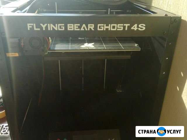 3D Печать Братск - изображение 1