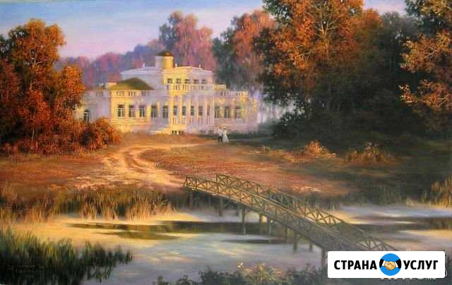 Картины, портреты на заказ,роспись стен Брянск - изображение 1