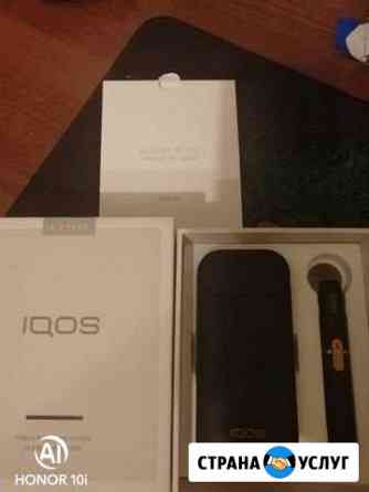 Ремонт Iqos 2.4 plus Санкт-Петербург