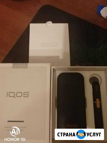 Ремонт Iqos 2.4 plus Санкт-Петербург - изображение 1