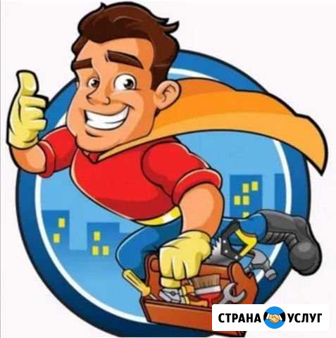 Домашний электрик Павлово - изображение 1