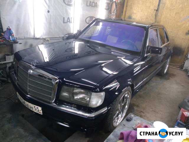 Ремонт и покраска авто Омск - изображение 1