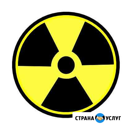 Замер радиации и электромагнитных волн Новосибирск - изображение 1