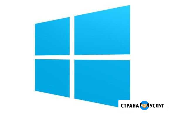 Переустановка Windows Раменское - изображение 1