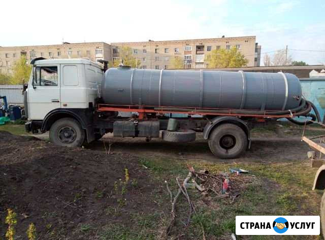 Выкачка сливных ям туалетов прочистка канализ труб Каменск-Шахтинский - изображение 1