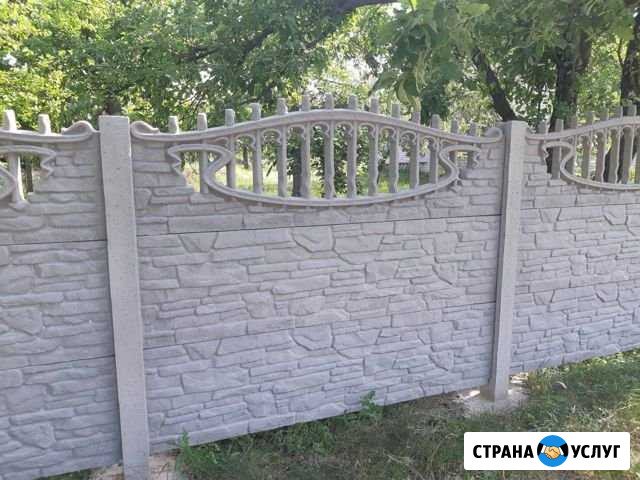 Еврозаборы Керчь - изображение 1