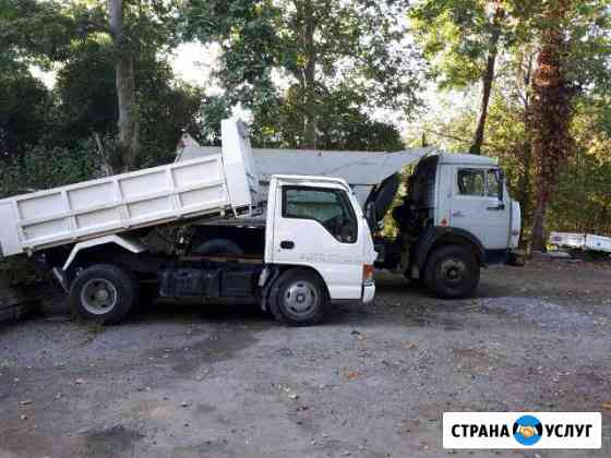Услуги самосвалов 5т. 15т Сочи