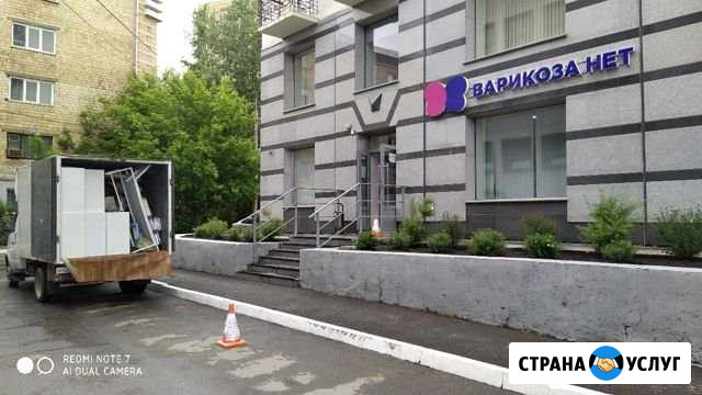 Грузчики,газели,переезды,грузовое такси,город,межг Красноярск - изображение 1