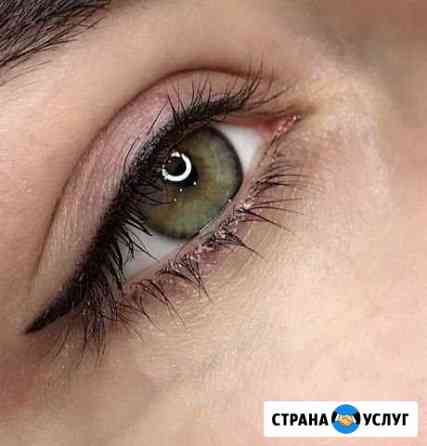 Перманентный макияж / Татуаж бровей, губ, век Каменск-Уральский