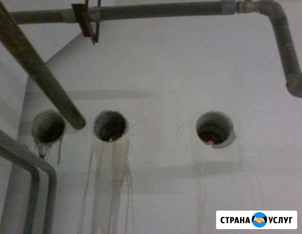 Алмазное бурение сверление отверстий Черкесск - изображение 1