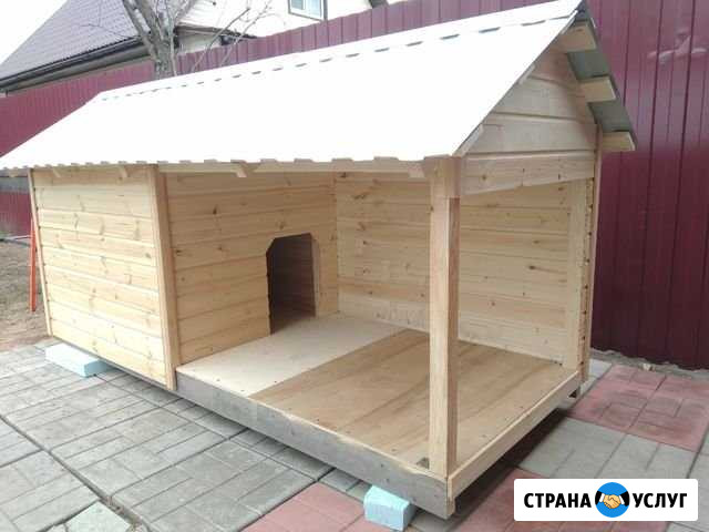 Изготовление будки для собак Дубна - изображение 1