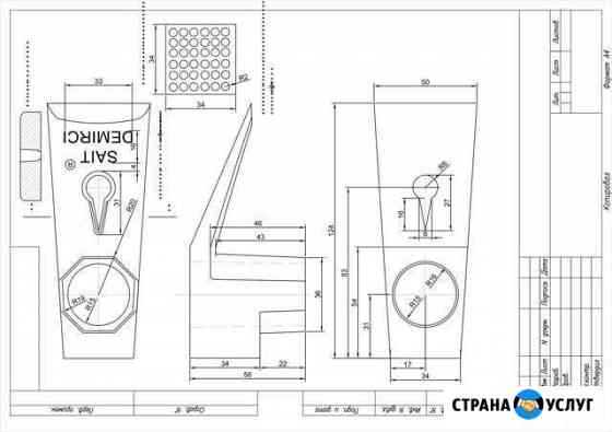 Чертежи autocad, Компас 3D, bricscad Коммунарка