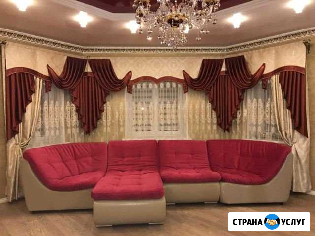 Шторы Курск - изображение 1