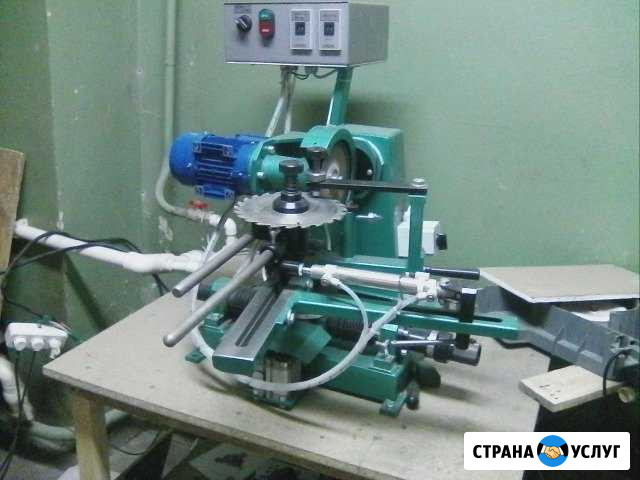 Заточка дисковых пил,цепей, ножей Новочеркасск - изображение 1