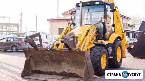 Услуги Экскаватор погрузчик Курск