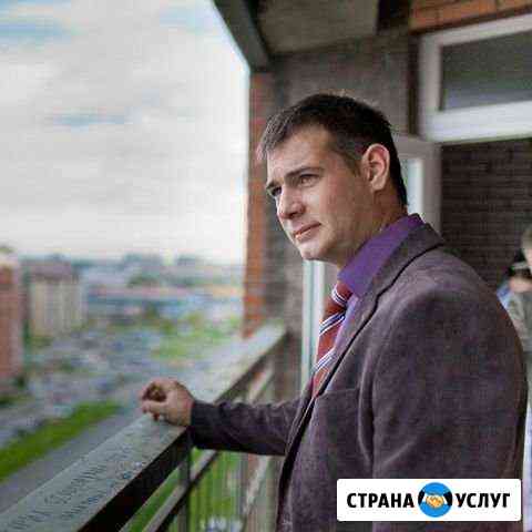 Геодезист. Разбивочные работы, съемки, сопровожден Горбунки
