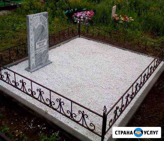 Благоустройство Киров