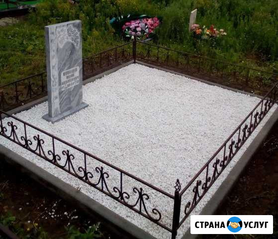 Благоустройство Киров - изображение 1