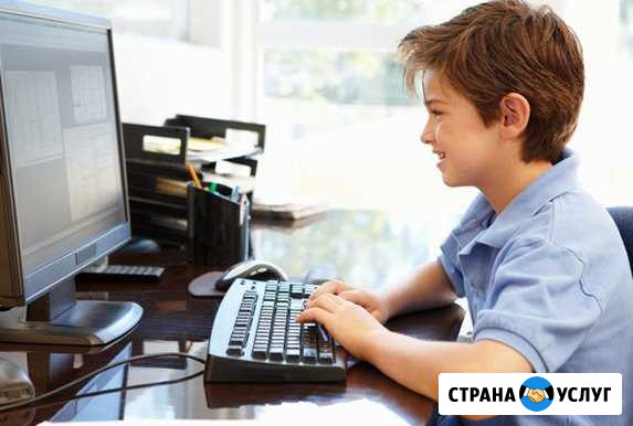 Ментальная арифметика по скайпу Краснодар - изображение 1