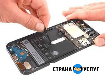 Ремонт телефонов, смартфонов, планшетов Сосновоборск - изображение 1