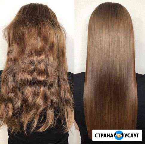 Кератин, Ботокс для волос Геленджик