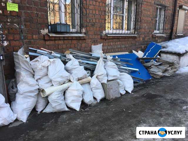 Вывоз мусора Иркутск - изображение 1