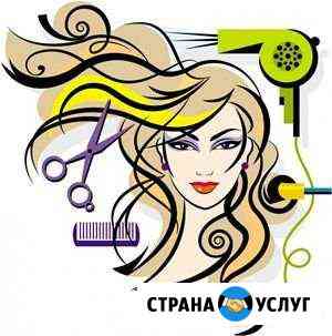 Парикмахер Новокузнецк