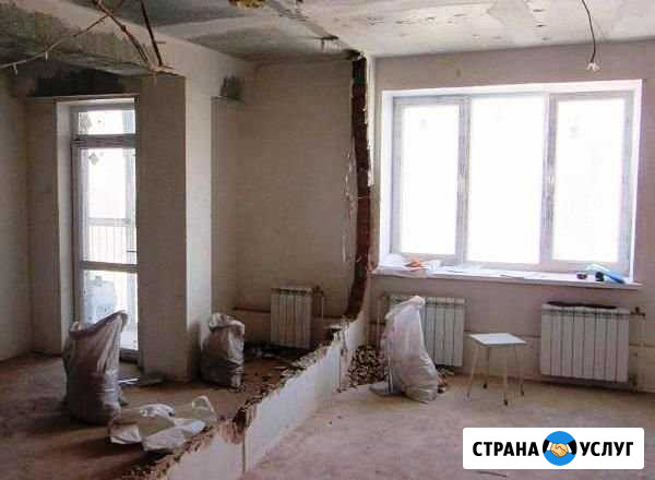 Демонтаж стен и перегородок Иркутск - изображение 1