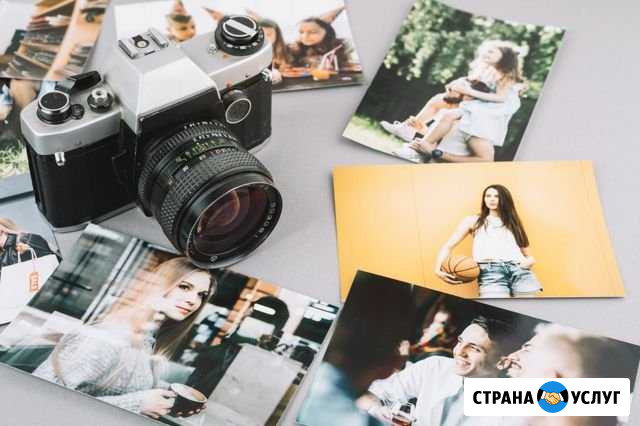 Печать фотографий Брянск - изображение 1