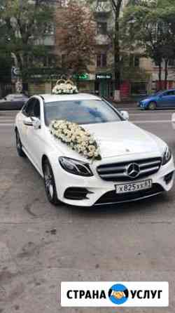 Прокат автомобиля Ростов-на-Дону