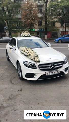 Прокат автомобиля Ростов-на-Дону - изображение 1