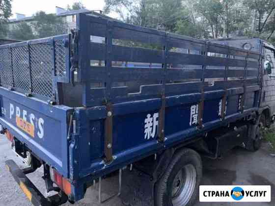 Грузоперевозки Свободный